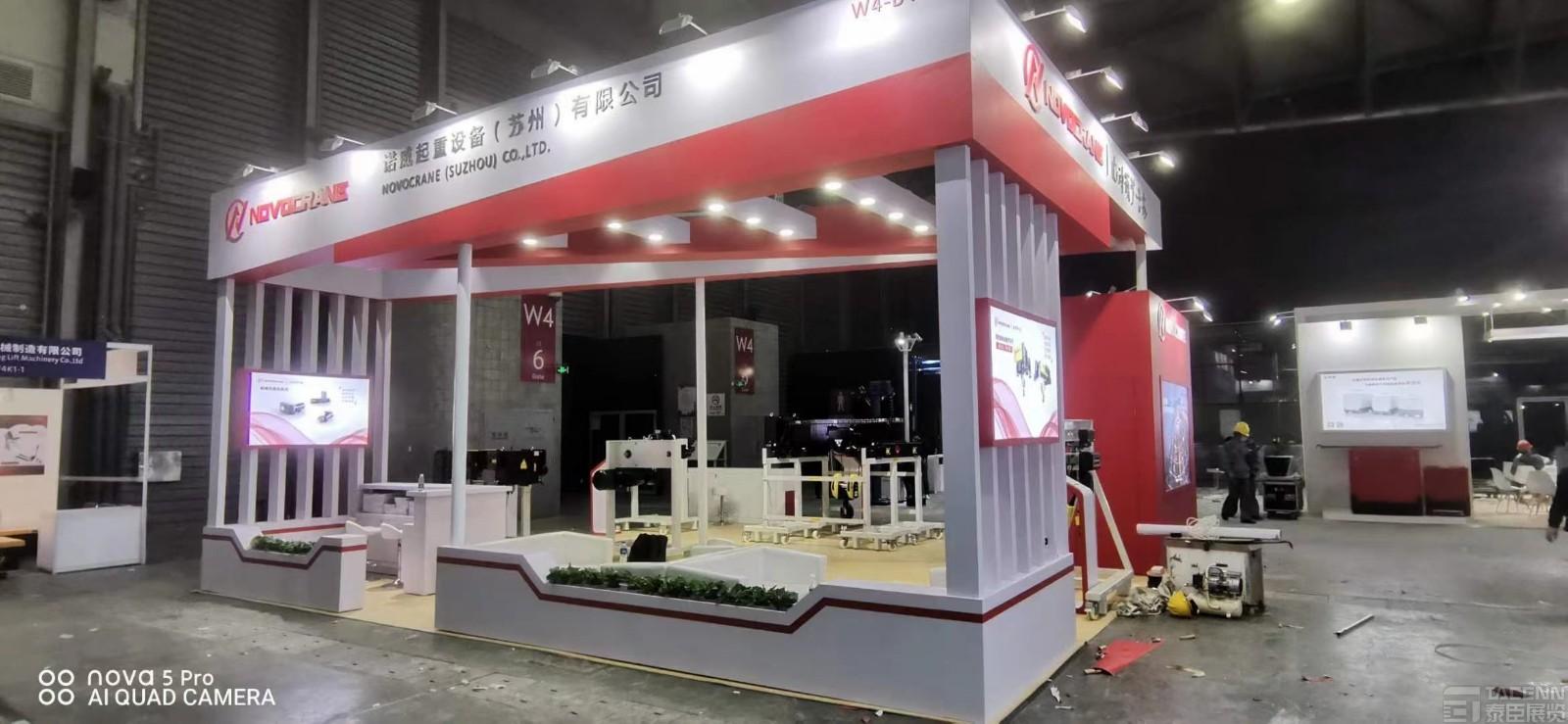 物流展展臺設(shè)計搭建