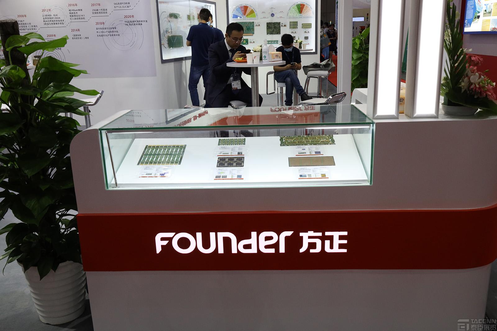 上海電子電路展展臺設(shè)計搭建