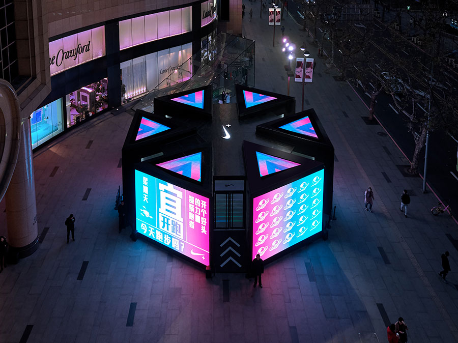 耐克戶外展臺(tái)搭建現(xiàn)場(chǎng)