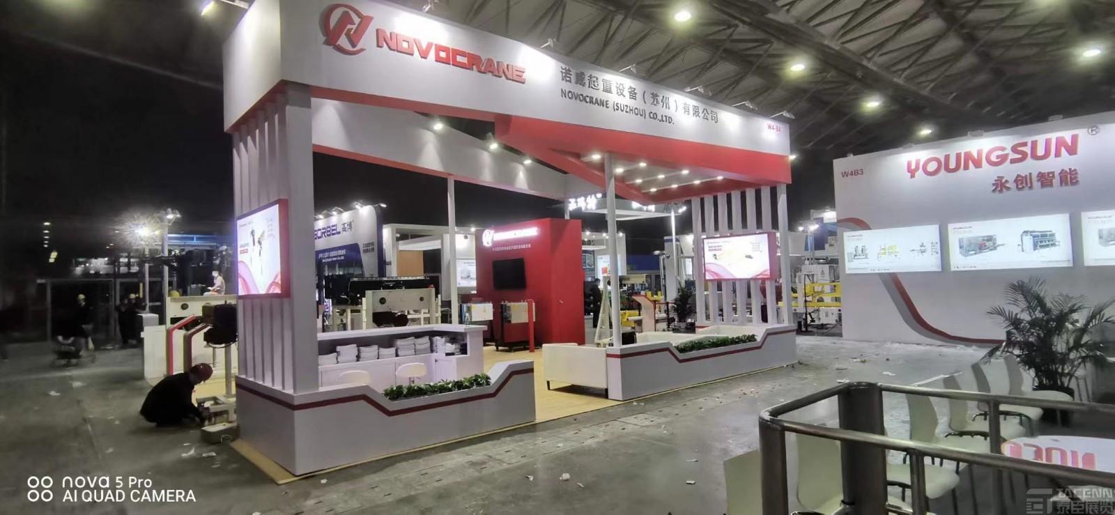 物流展展臺設(shè)計搭建