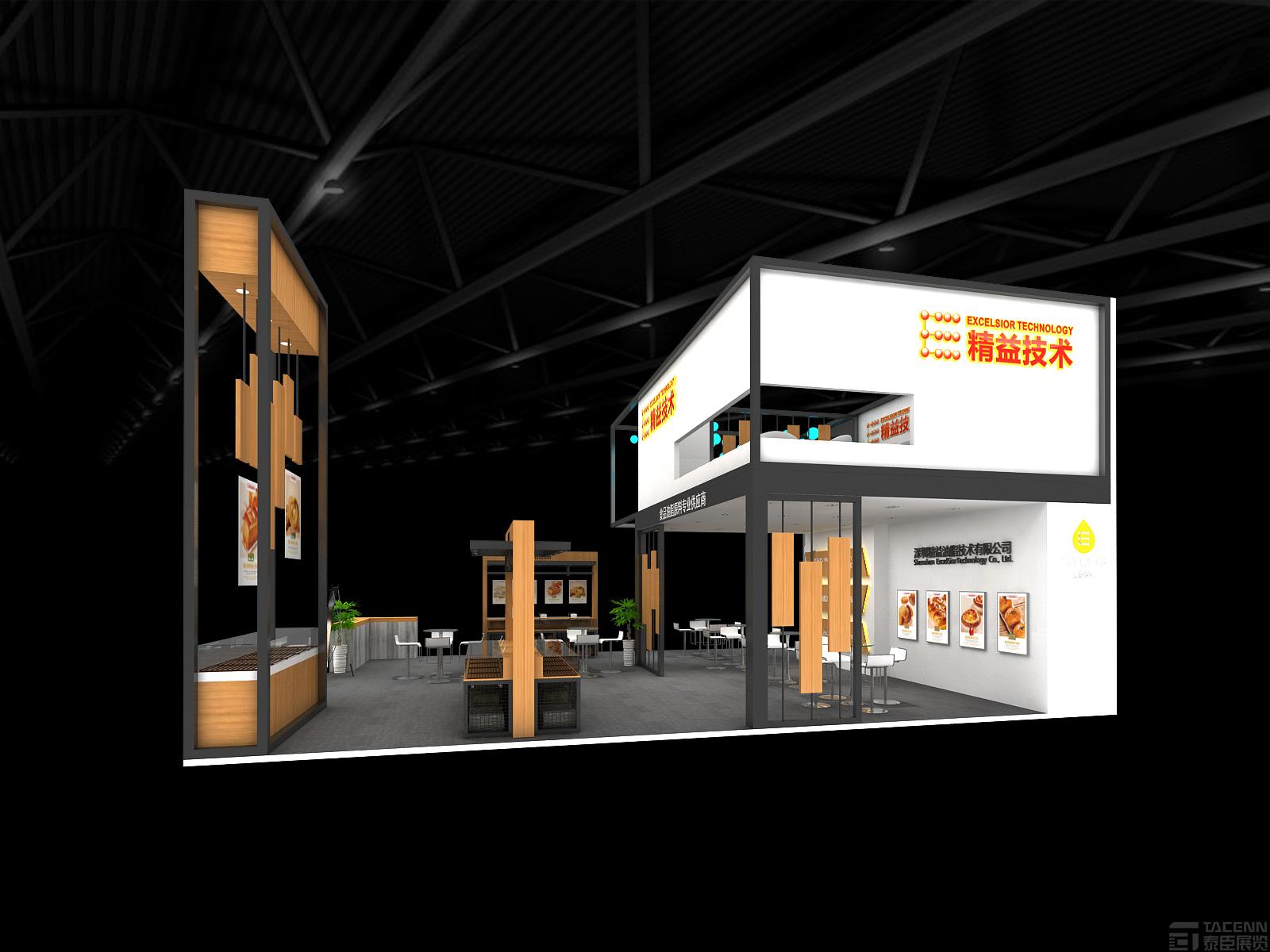 精益技術(shù)展臺(tái)設(shè)計(jì)